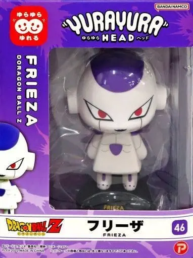 Yura Yura Head - Dragon Ball / Frieza