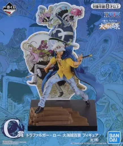 Ichiban Kuji - One Piece / Trafalgar Law & Donquixote Rosinante