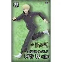 Figure - Prize Figure - Jujutsu Kaisen / Inumaki Toge