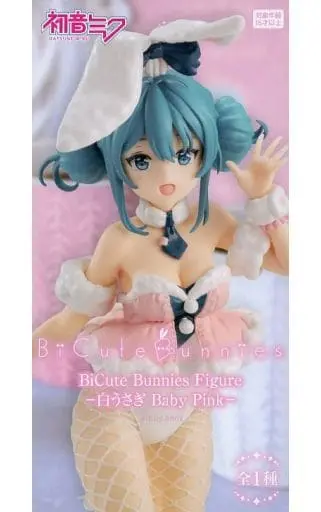 BiCute Bunnies - VOCALOID / Hatsune Miku