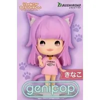 Figure - Prize Figure - Uchi no Neko ga Onnanoko de Kawaii