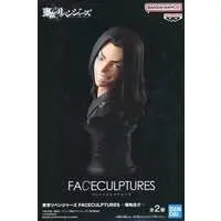 Figure - Prize Figure - Tokyo Revengers / Baji Keisuke