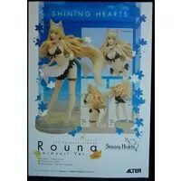Figure - Shining Hearts / Rouna Murasame
