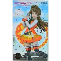 SPM Figure - Love Live! School Idol Project Series / Minami Kotori