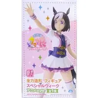 Figure - Prize Figure - Uma Musume: Pretty Derby / Special Week