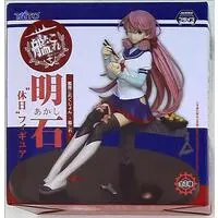 Figure - Prize Figure - KanColle / Akashi