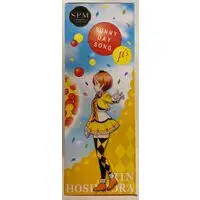 Prize Figure - Figure - Love Live! / Hoshizora Rin