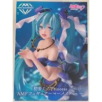 Prize Figure - Figure - VOCALOID / Hatsune Miku