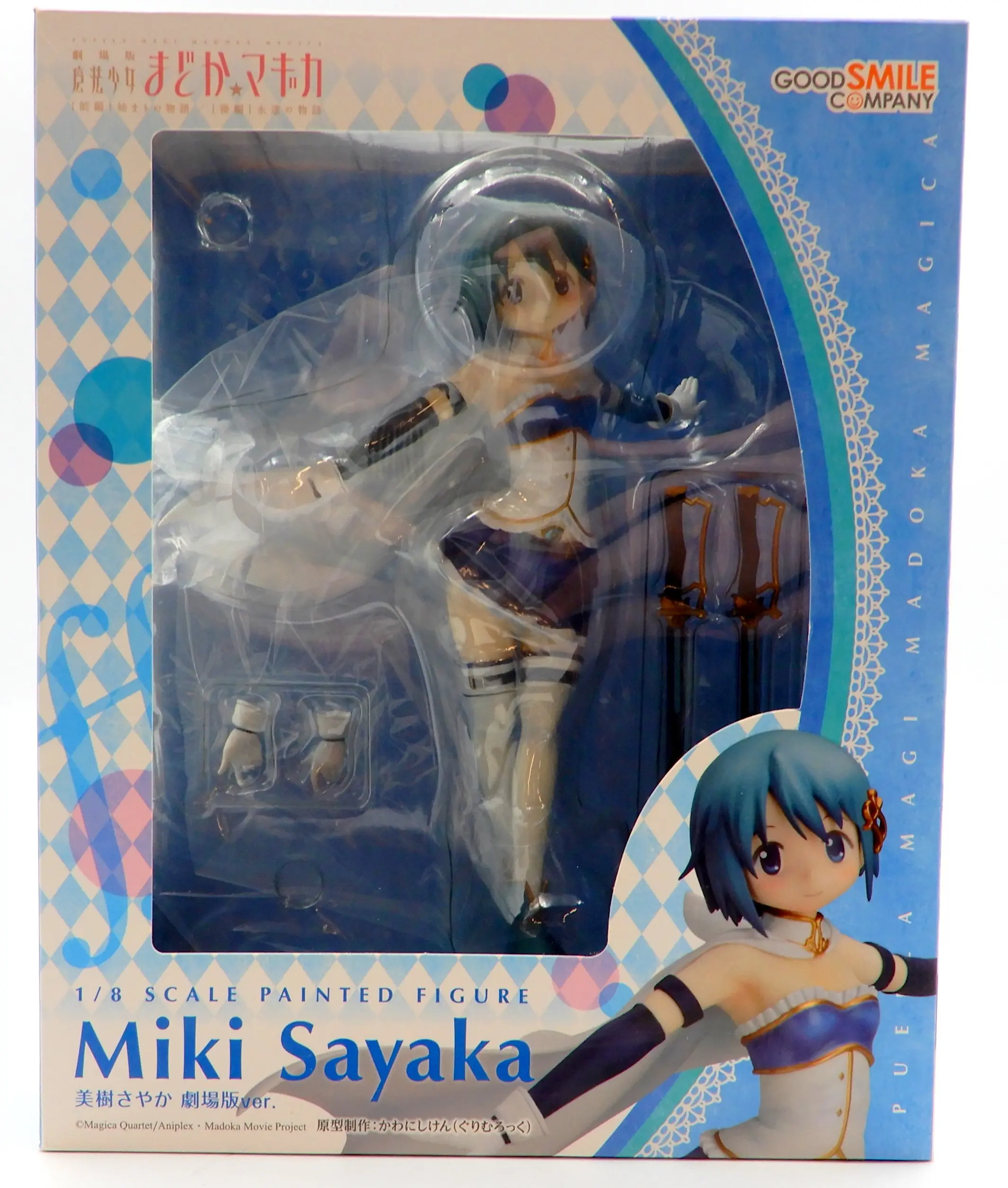 Figure - Puella Magi Madoka Magica / Miki Sayaka