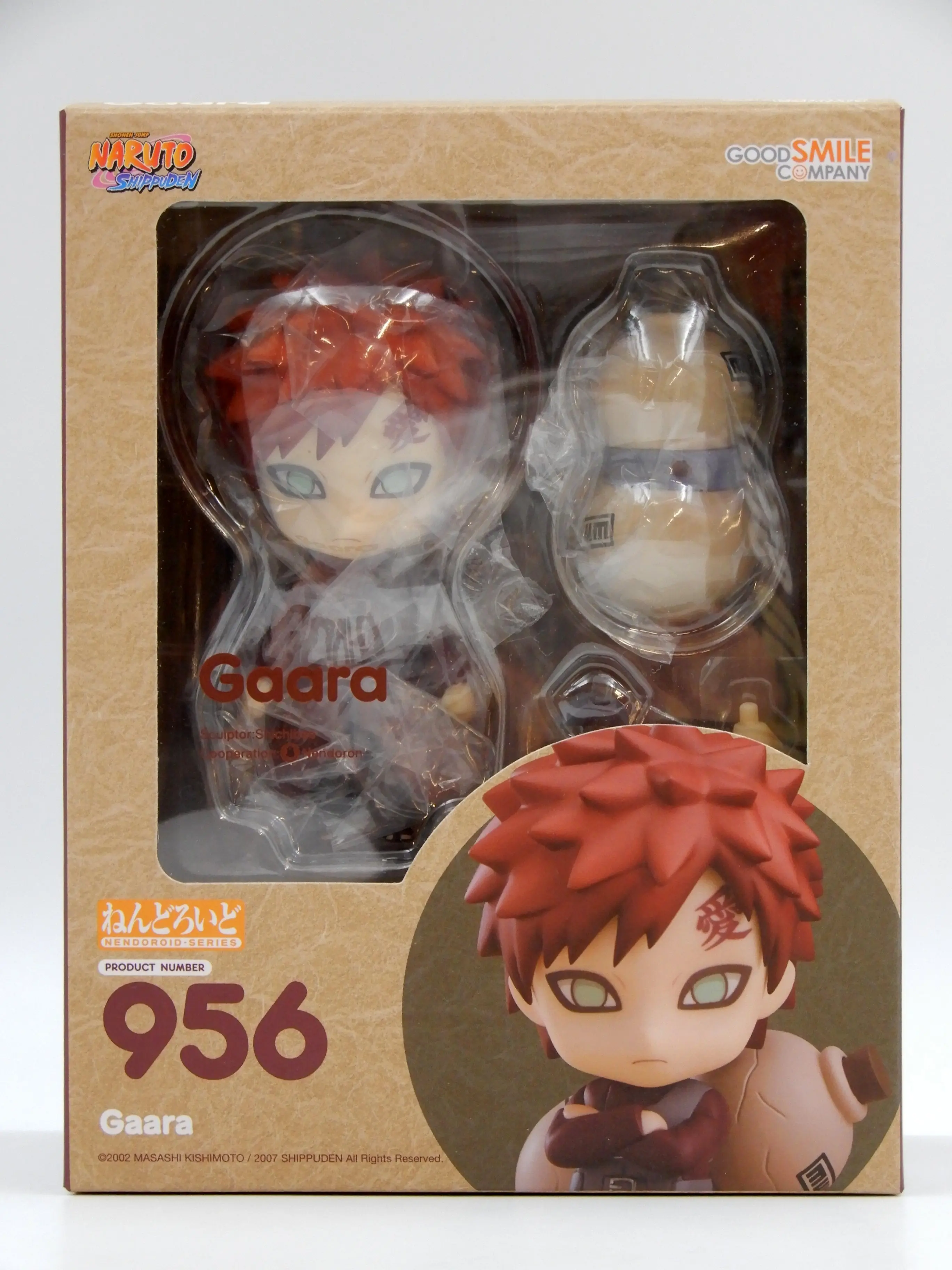 Nendoroid - NARUTO / Gaara