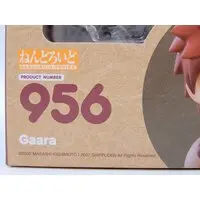 Nendoroid - NARUTO / Gaara