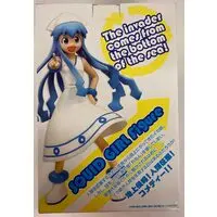 Prize Figure - Figure - Shinryaku! Ika Musume (The Squid Girl)