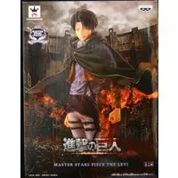 Prize Figure - Shingeki no Kyojin (Attack on Titan) / Levi