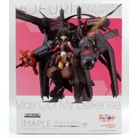 Figure - BOFURI / Maple (Honjou Kaede)