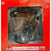 Ichiban Kuji - Monster Hunter Series / Rathalos