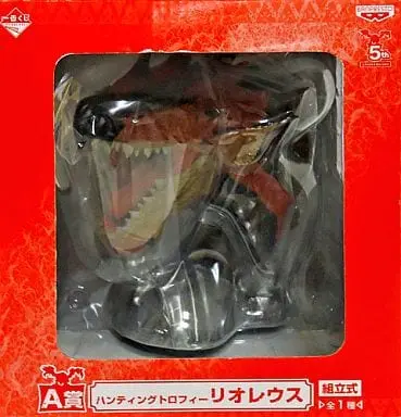 Ichiban Kuji - Monster Hunter Series / Rathalos