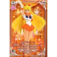 Prize Figure - Figure - Bishoujo Senshi Sailor Moon / Sailor Venus