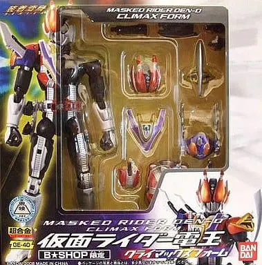 Figure - Kamen Rider Den-O