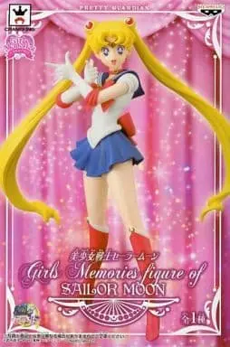 Prize Figure - Figure - Bishoujo Senshi Sailor Moon