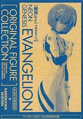 Figure - Neon Genesis Evangelion / Ayanami Rei