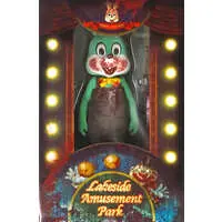 Figure - Silent Hill