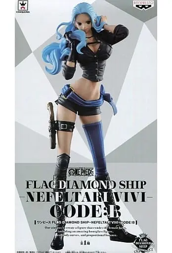 Flag Diamond Ship - One Piece / Nefertari Vivi