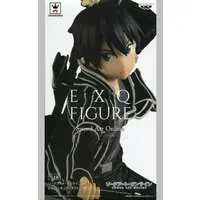 Prize Figure - Figure - Sword Art Online / Kirito (Kirigaya Kazuto)