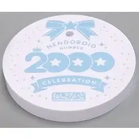 Nendoroid Special 2000th Anniversary Base (Blue) Campaign Present