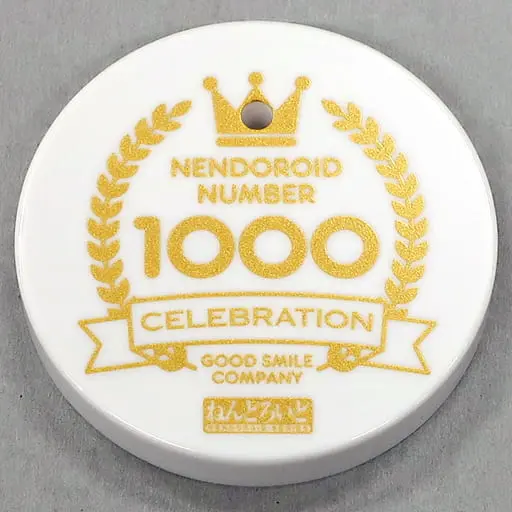 Nendoroid Special 1000th Anniversary Base Campaign Present