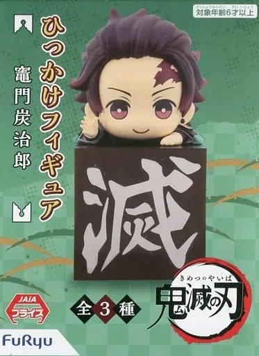 Hikkake Figure - Demon Slayer: Kimetsu no Yaiba / Kamado Tanjirou