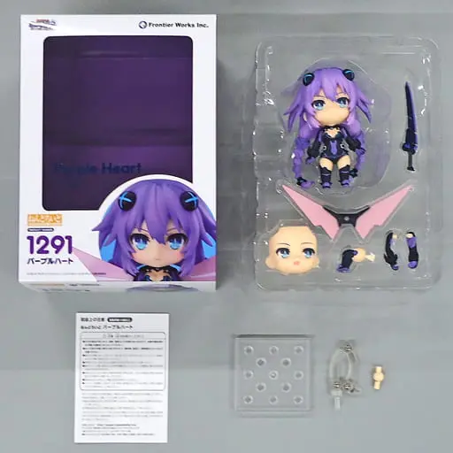 Nendoroid - Choujigen Game Neptune (Hyperdimension Neptunia) / Purple Heart