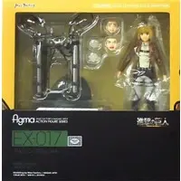 figma - Shingeki no Kyojin (Attack on Titan) / Armin Arlert