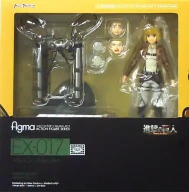 figma - Shingeki no Kyojin (Attack on Titan) / Armin Arlert