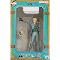 Ichiban Kuji - Spy x Family / Loid Forger