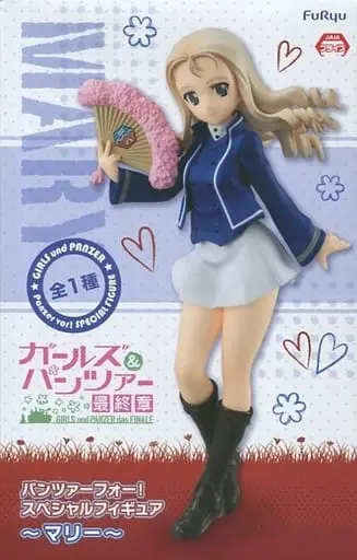 Prize Figure - Figure - Girls und Panzer / Marie