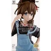 Prize Figure - Figure - KanColle / Shigure