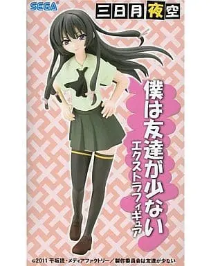 Prize Figure - Figure - Haganai / Mikazuki Yozora