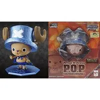 P.O.P (Portrait.Of.Pirates) - One Piece / Tony Tony Chopper