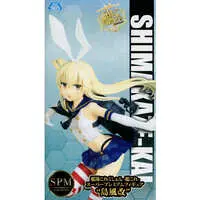 SPM Figure - KanColle / Shimakaze