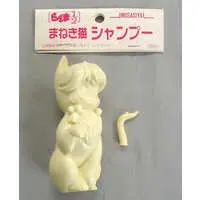 Figure - Garage Kit - Ranma ½