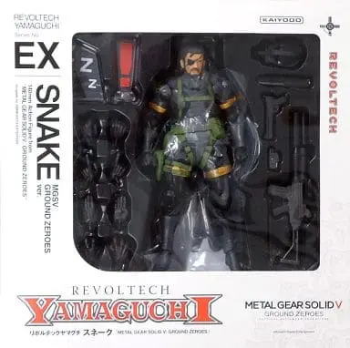 Revoltech - Metal Gear Solid / Solid Snake