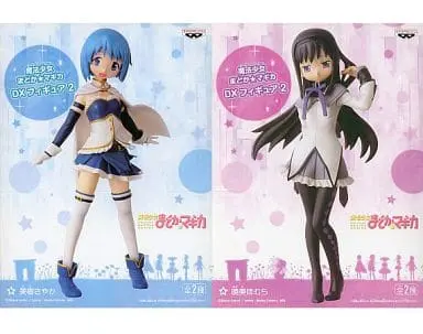 Figure - Prize Figure - Puella Magi Madoka Magica / Miki Sayaka & Akemi Homura