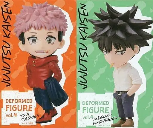 Figure - Prize Figure - Jujutsu Kaisen / Itadori Yuuji & Fushiguro Megumi