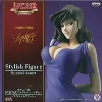 Prize Figure - Figure - Lupin III / Mine Fujiko