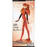 Figure - Prize Figure - Neon Genesis Evangelion / Asuka Langley