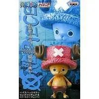 Figure - Prize Figure - One Piece / Tony Tony Chopper