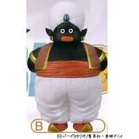 Sofubi Figure - Dragon Ball / Mr. Popo