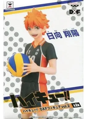 Prize Figure - Figure - Haikyu!! / Hinata Shoyo