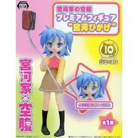 Figure - Prize Figure - Lucky☆Star