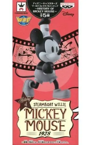 World Collectable Figure - Disney / Mickey Mouse